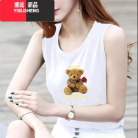 YIBUSHENG吊带背心女士上衣宽松休闲百搭圆领t恤女印花背带背心女