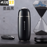 三维工匠保温杯女士学生可爱简约便携小巧创意水杯韩版小仙女迷你杯子 F56-墨晶黑-300