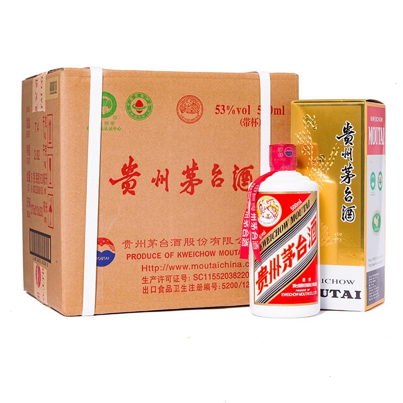 贵州茅台酱香酒苏宁自营】产品大全-苏宁易购官网贵州茅台酱香酒苏宁自