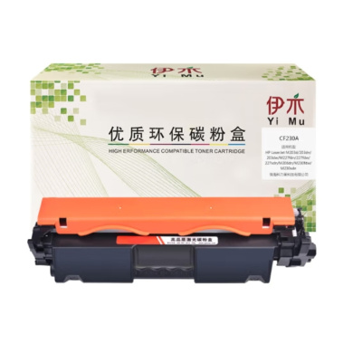 伊木 粉盒 CF230A