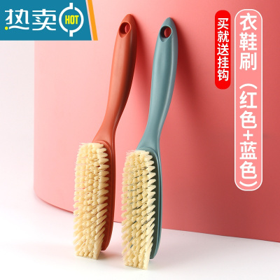 敬平2022新款鞋刷软毛家用不伤鞋专用鞋刷子器洗鞋衣服清洁洗衣刷子 新款洗鞋刷(蓝+红)拍下送挂钩