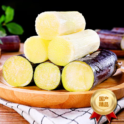 [西沛生鲜]广西黑皮甘蔗 净重3斤装 当季新鲜水果 口感清甜 西沛