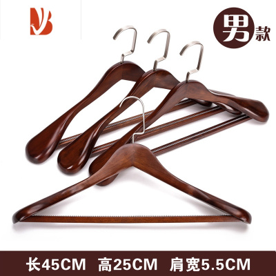 三维工匠宽肩实木衣架家用挂衣防肩角木西服西装大衣木质衣挂衣服撑子