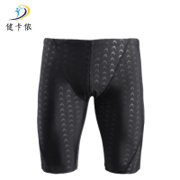 健卡侬泳裤K12/条