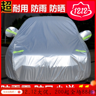 简易车库 简易车库推荐 苏宁易购