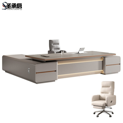 圣承启 经理桌 2.4米+椅张