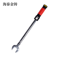 海泰金铸 力矩扳手 HT-A 把