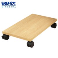 铭思达电脑主机托单板个