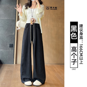 蓝色奶芙阔腿裤女2026新款夏季薄款高腰垂感宽松慵懒松弛感山本裤