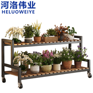 河洛伟业