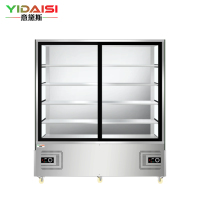 意黛斯(YIDAISI)串串柜展示柜冰箱大容量烧烤串串凉菜商用菜品展示柜冷藏保鲜柜点菜柜YDS-CCG12 1.2米