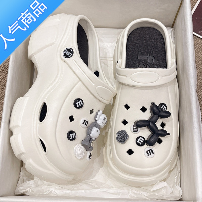 SUNTEK厚底洞洞鞋女款夏季外穿增高2023新款网红沙滩防滑松糕包头凉拖鞋