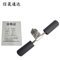 信晟通达 防震锤 FD-1 个