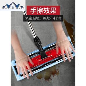 平板拖把夹布毛巾木地板瓷砖家用拖把不锈钢复合杆结实平拖 三维工匠 默认颜色