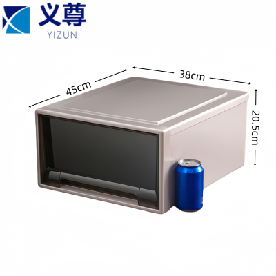 义尊 整理箱 35L 个