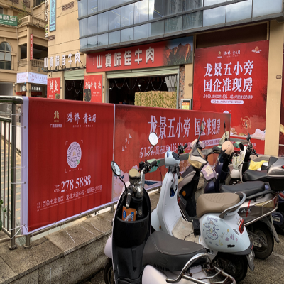 高空画面1(安装) 7*46hm*2 单位:㎡