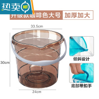 敬平透明水桶家用手提塑料桶加厚大号储水桶学生宿舍洗澡洗衣桶 咖啡色 大号—约16L 可装32斤水