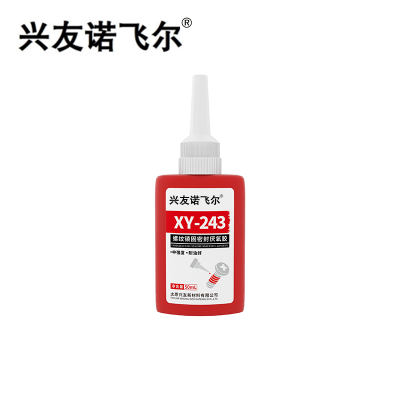 螺纹锁固密封厌氧胶XY-243