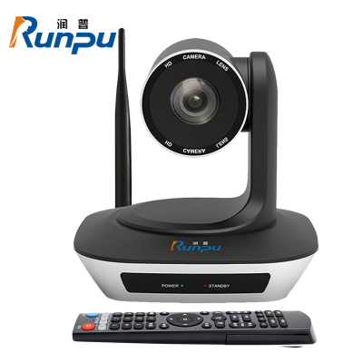 润普Runpu视频会议摄像头无线摄像头1080P大广角云台遥控会议摄像头RP-S-W1080