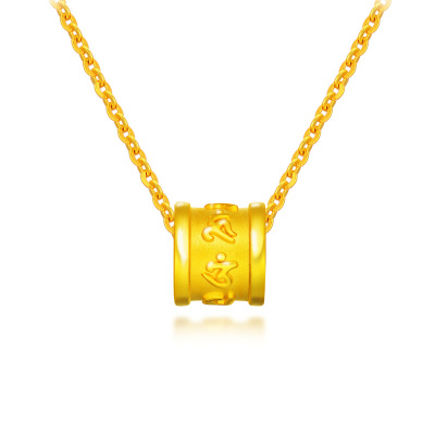 GZUAN古钻珠宝真言黄金足金3D硬金转运珠男女士款吊坠JXYJD0010约0.95-1.25克