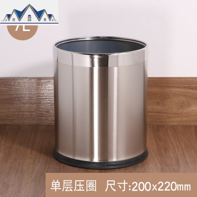 不锈钢垃圾桶大双层圆形创意家用办公室厕所客厅卧室厨房压圈无盖 三维工匠