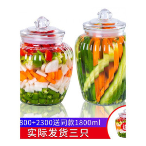美帮汇泡菜坛子密封罐玻璃储物罐密封瓶食品五谷杂粮收纳盒泡菜罐子糖罐