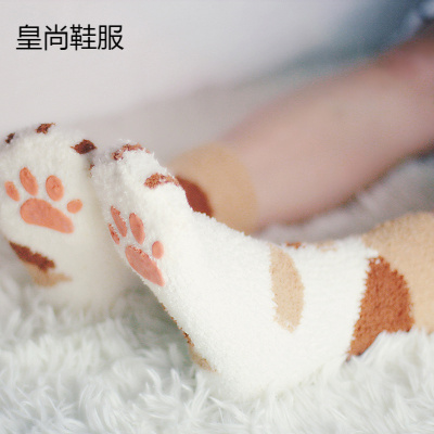 新品直营-袜子女可爱猫爪袜子珊瑚绒睡眠月子毛绒秋冬款地板成人家居地毯防滑袜