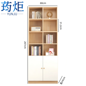 荺炬 书柜