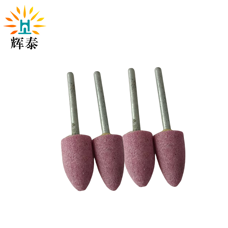 辉泰 红色圆锥砂轮磨头 10*3mm 个