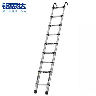 铭思达直梯伸缩3.5米个