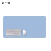 鑫格慧 防水超大号桌垫鼠标垫书桌垫台垫皮革垫厚度2mm 600*300mm 张