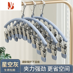 三维工匠不锈钢袜子夹多夹子防风家用晾内裤衣架多晒袜子专用器