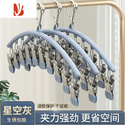 三维工匠不锈钢袜子夹多夹子防风家用晾内裤衣架多晒袜子专用器