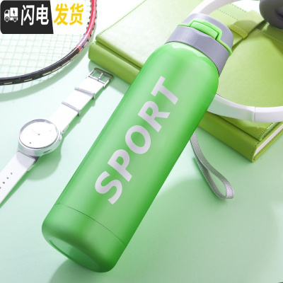 三维工匠保温杯女带吸管的杯子成人学生儿童网红个性创意潮流便携文艺水杯 绿色