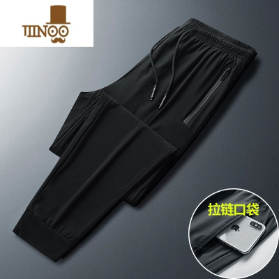 YANXU2023年冰丝运动裤男夏季薄款弹力速干裤宽松透气休闲裤大码长裤子