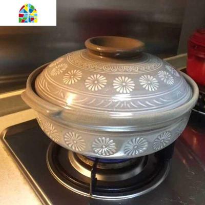 宜兴陶瓷砂锅炖锅 粗陶砂锅 防爆 养生汤锅 炖煲明火电陶炉家用 FENGHOU 9号,手工测量,有误差,2.8升