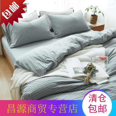 天竺棉四件套全棉针织床上用品简约纯棉条纹被套床单4件套床笠款