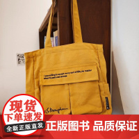 卡夫卡签名刺绣托特包帆布袋 大容量复古文艺 手提单肩布袋子