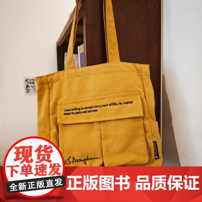 卡夫卡签名刺绣托特包帆布袋 大容量复古文艺 手提单肩布袋子