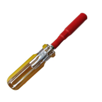 太晋众诚铁信 内六角套筒扳手 M5/个