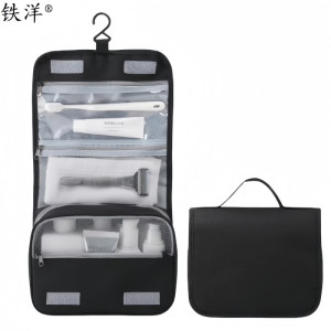 铁洋 中号洗漱包 TY-16280B 个