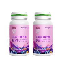 汤臣倍健糖果片0添加蔗糖蓝莓叶黄素酯糖果片60片*2瓶