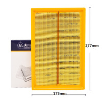 昊之鹰 空气滤清器空气滤芯空气格适用于17-23款朗逸1.5L(这款朗逸只适配0C2及0C1发动机)核对主图车型表