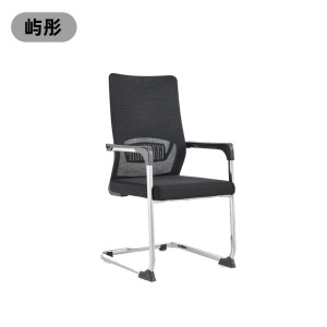 屿彤办公椅网椅YZW-Q001/把