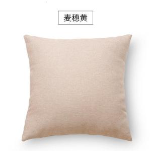 家柏饰(CORATED)简约北欧抱枕靠垫沙发腰垫办公室腰靠枕床头靠背垫仿亚麻抱枕套