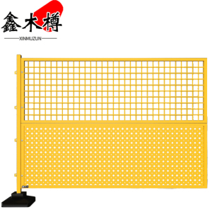 鑫木樽车间隔离网2*1.5m个