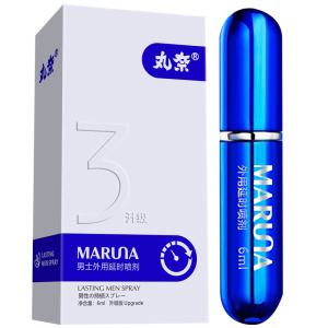 三代升级版男用延时喷剂男性外用延时喷奈雾液男士夫妻房事延时巾情趣用具丸成人情趣性用品迟6ml