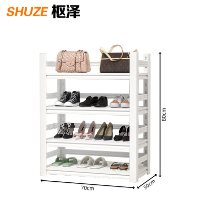 枢泽 简易鞋架 70*30*80cm 组