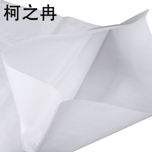 柯之冉 编织袋 52g50*90cm 100个/包