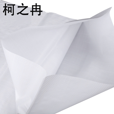 柯之冉 编织袋 52g50*90cm 100个/包